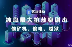 [5分钟科普下]铁岭公司咨询热线电话_哔哩哔哩-2